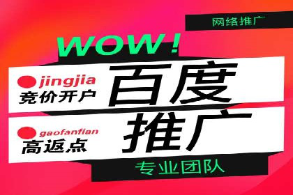 信息流平台案例解析：跨界合作创新模式
